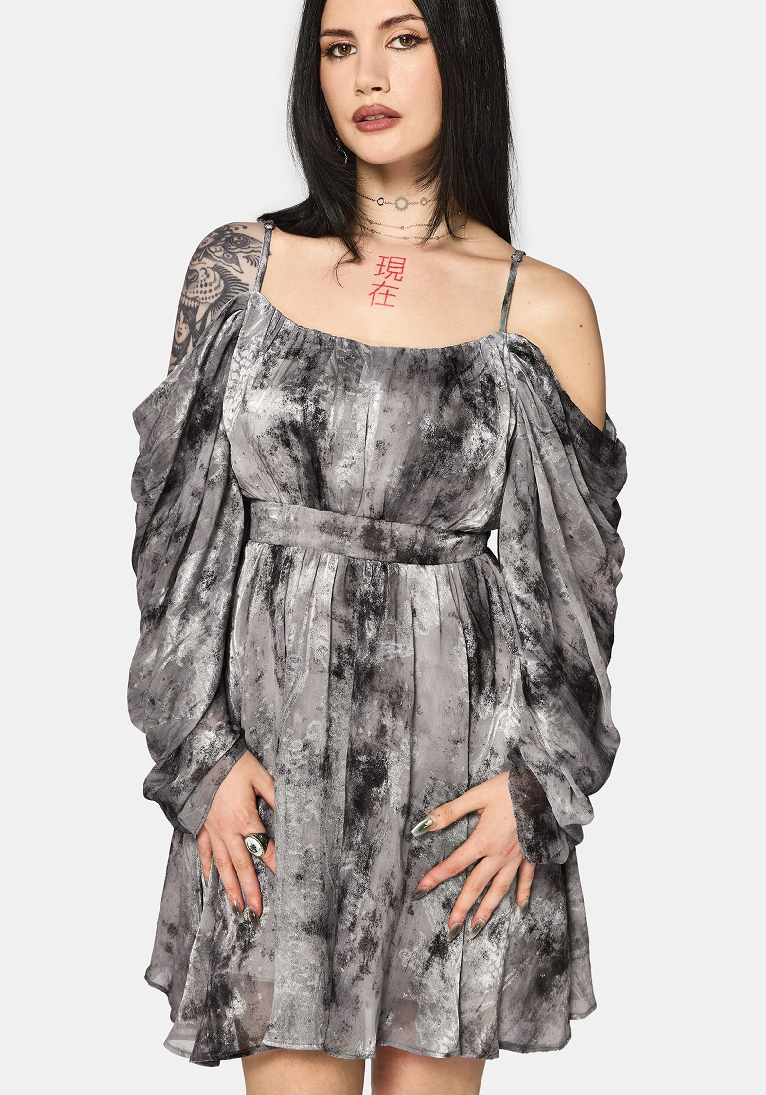 Maddie Cold Shoulder Blouson Mini Dress