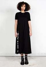 Digital Maxi Tee Dress